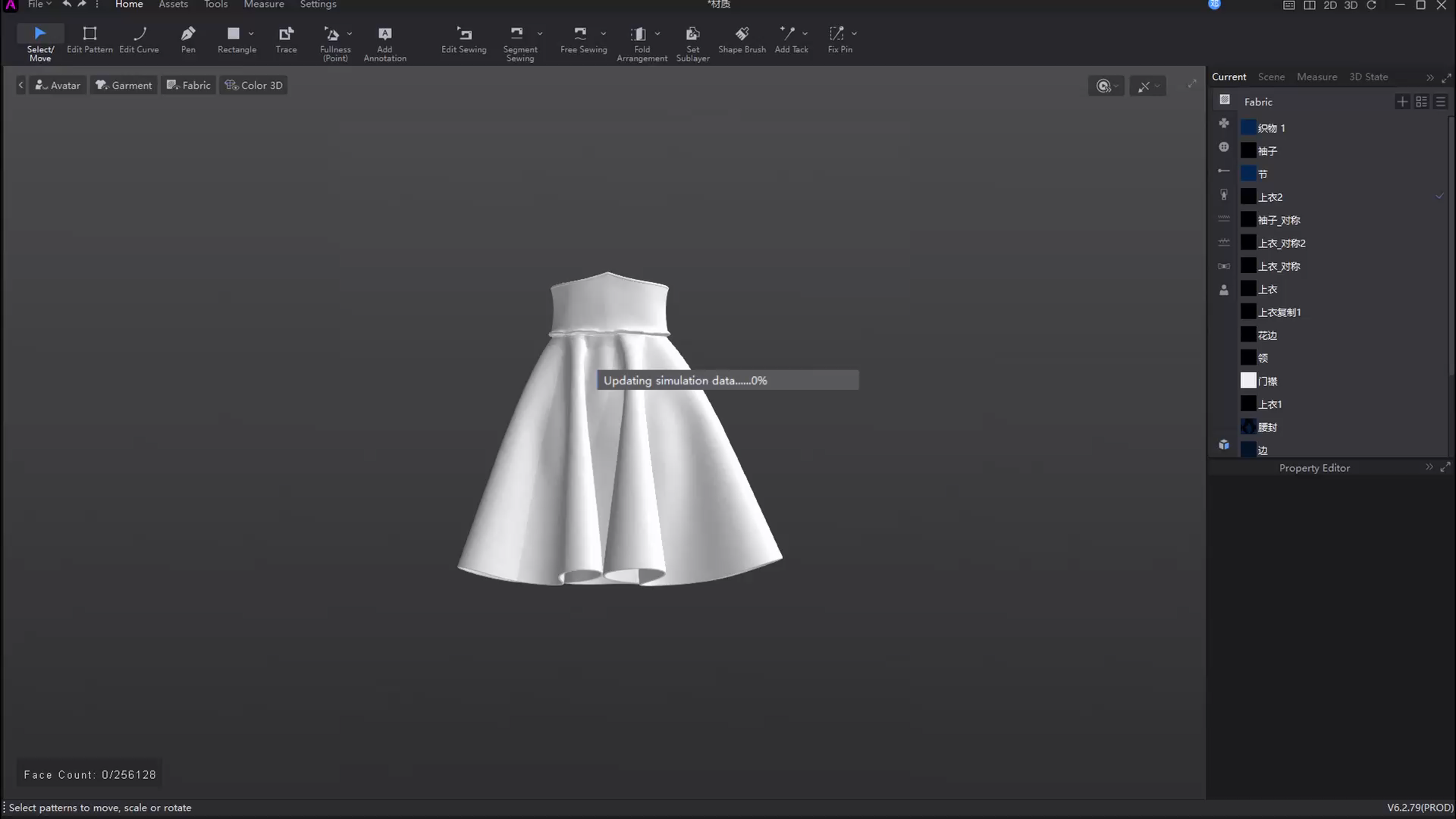 Clothes 3d Design Software Free 3D Fashion Design Software: All The